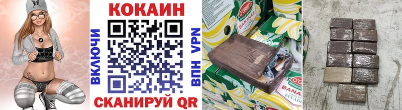 COCAIN 98% продажа наркотиков Ленинск