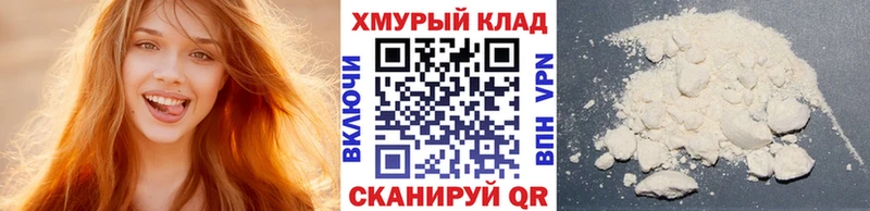 наркотики  Ленинск  ГЕРОИН VHQ 