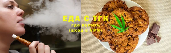 гашиш Новокубанск