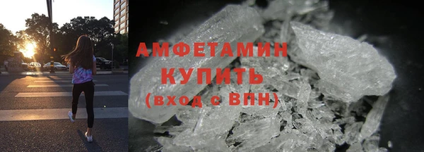 бутик Новодвинск
