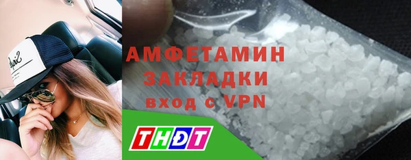 твердый Нягань