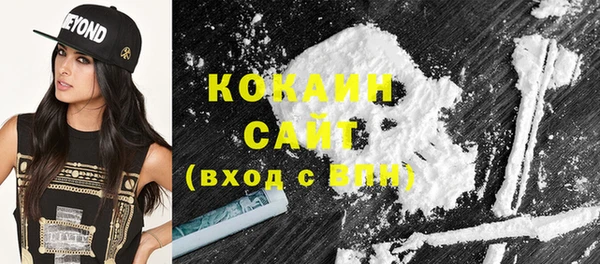 прущая мука Нефтегорск