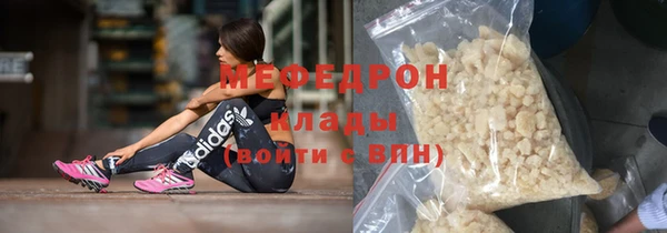 твердый Нягань