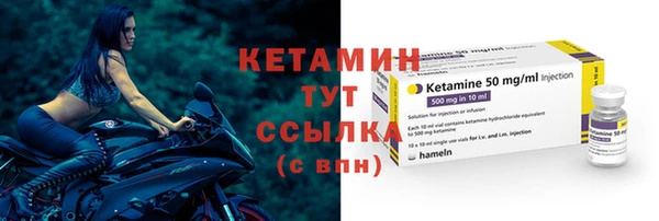 дмт Нязепетровск