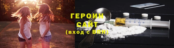 дмт Нязепетровск