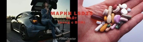 бутик Новодвинск