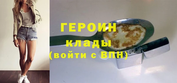 дмт Нязепетровск