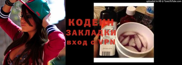 бутик Новодвинск