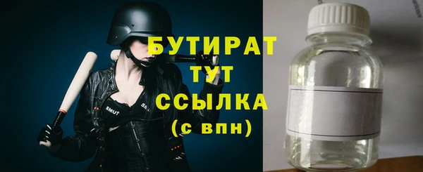 дмт Нязепетровск
