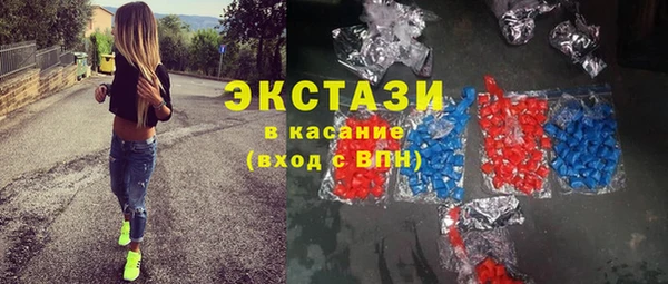твердый Нягань