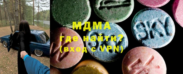 соль курить ск Няндома