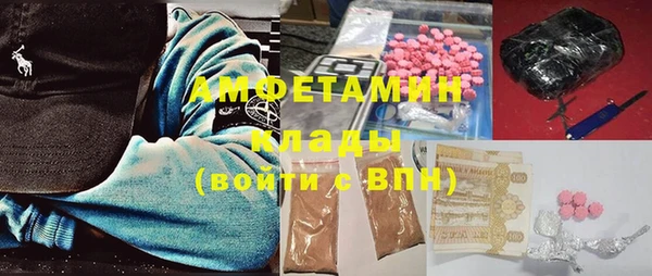 гашиш Новокубанск