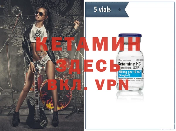 гашиш Нефтекумск