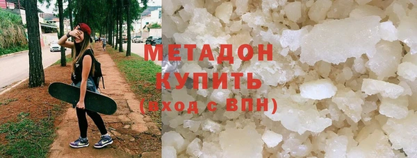 соль курить ск Няндома