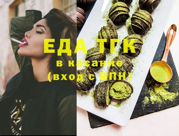 гашиш Новокубанск