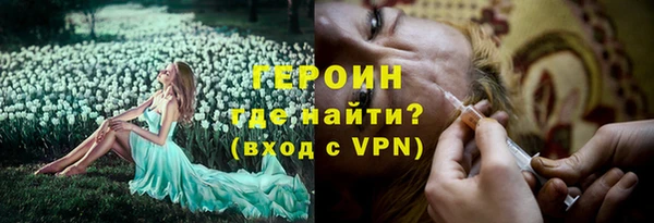 твердый Нягань