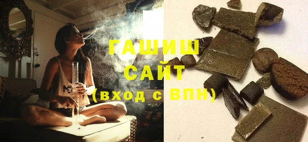 бутик Новодвинск