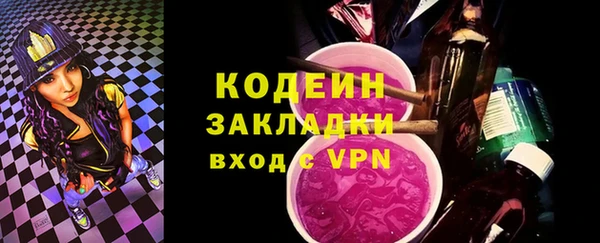 гашиш Новокубанск