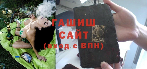 амфетамин Нея