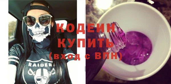 гашиш Новокубанск