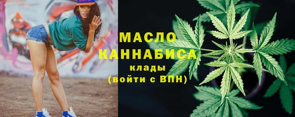 соль курить ск Няндома
