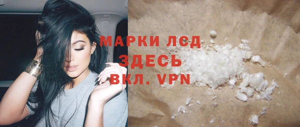 твердый Нягань