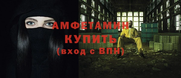 соль курить ск Няндома