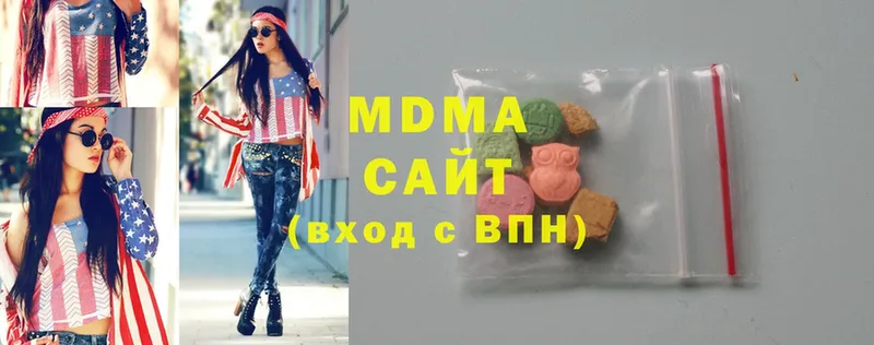 MDMA Molly  кракен сайт  Ленинск 