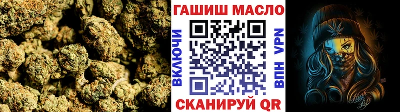 KRAKEN зеркало  Ленинск  ТГК жижа 